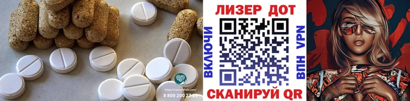 хочу   Новочебоксарск  LSD-25 экстази ecstasy 