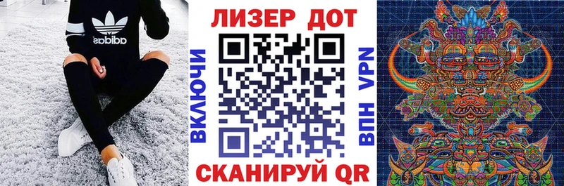 MEGA ССЫЛКА  Новочебоксарск  Марки 25I-NBOMe 1,5мг  закладка 