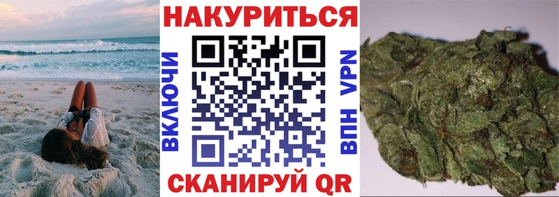 где купить наркоту  Новочебоксарск  Марихуана планчик 